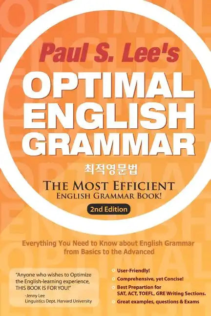 Optimal English Grammar: The Most Efficient English Grammar Book - Paperback