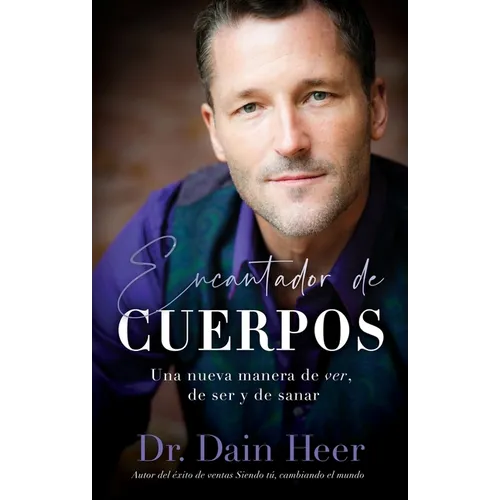 Encantador de cuerpos (Spanish) - Paperback