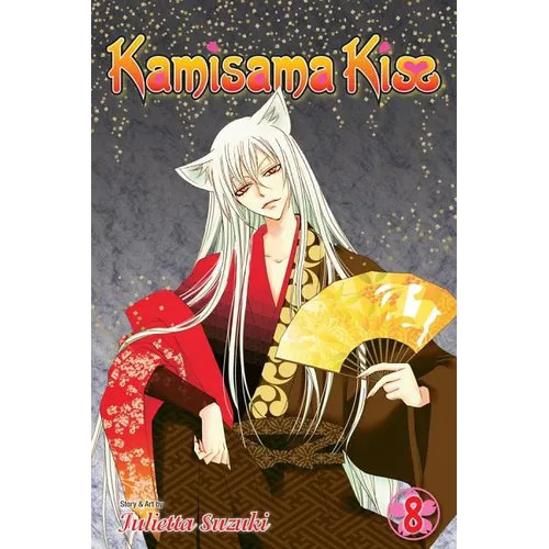 Kamisama Kiss, Vol. 8 - Paperback