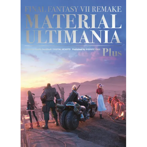 Final Fantasy VII Remake: Material Ultimania Plus - Hardcover