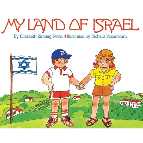 My Land of Israel - Paperback
