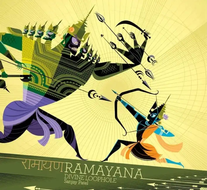 Ramayana: Divine Loophole - Hardcover