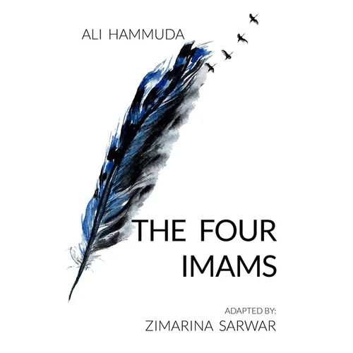 The Four Imams - Paperback
