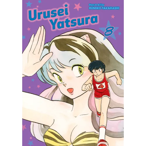Urusei Yatsura, Vol. 8 - Paperback