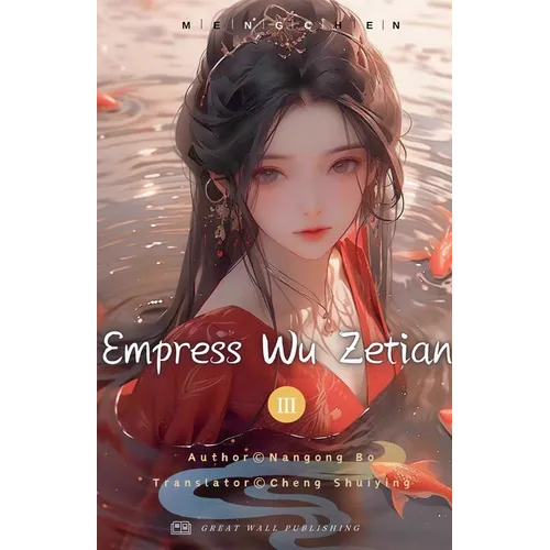 Empress Wu Zetian - Paperback