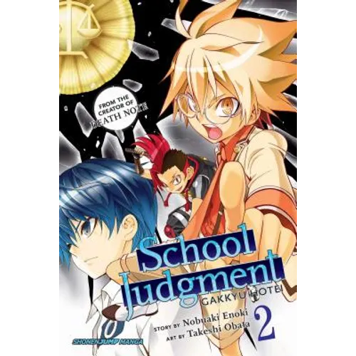 School Judgment: Gakkyu Hotei, Vol. 2 - Paperback