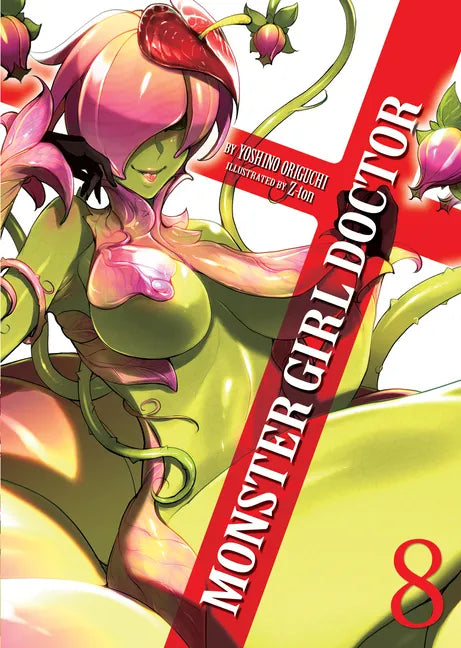 Monster Girl Doctor (Light Novel) Vol. 8 - Paperback