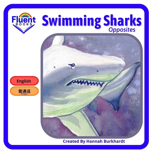 Swimming sharks: Mandarin, Pinyin and English. - Paperback
