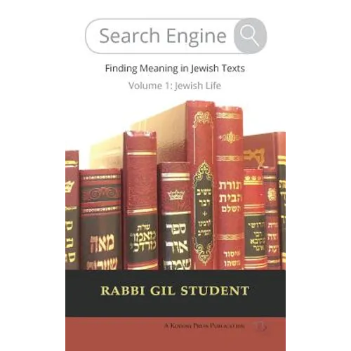 Search Engine: Finding Meaning in Jewish Texts - Hardcover