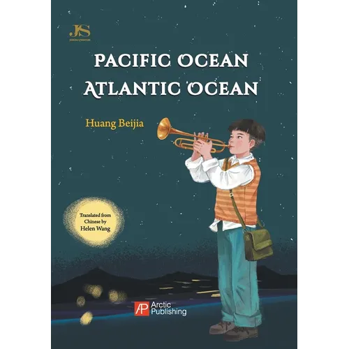 Pacific Ocean, Atlantic Ocean/大西洋，太平洋 - Paperback