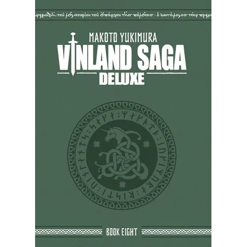 Vinland Saga Deluxe 8 - Hardcover