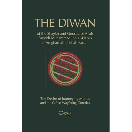 The Diwan: of Shaykh Muhammad ibn al-Habib - Hardcover