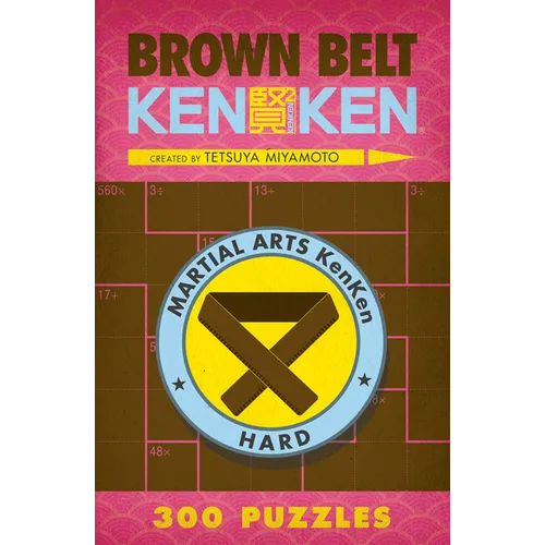 Brown Belt Kenken(r) - Paperback