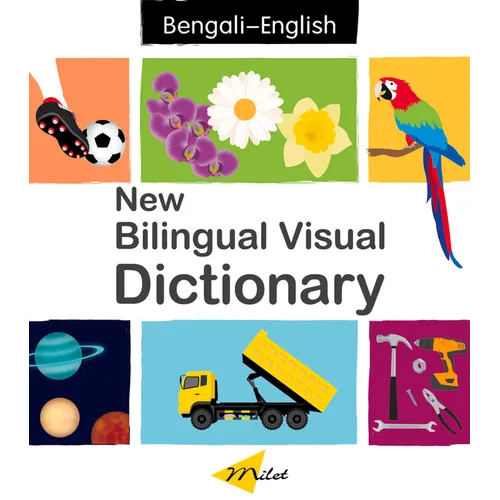 New Bilingual Visual Dictionary (English-Bengali) - Hardcover