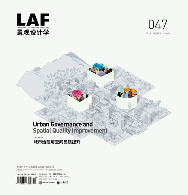 Landscape Architecture Frontiers 047: Urban Governance and Spatial Quality Improvement - Paperback