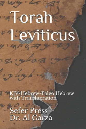 Torah Leviticus: KJV-Hebrew-Paleo Hebrew with Transliteration - Paperback