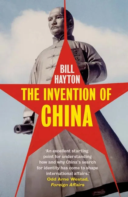 The Invention of China - Paperback