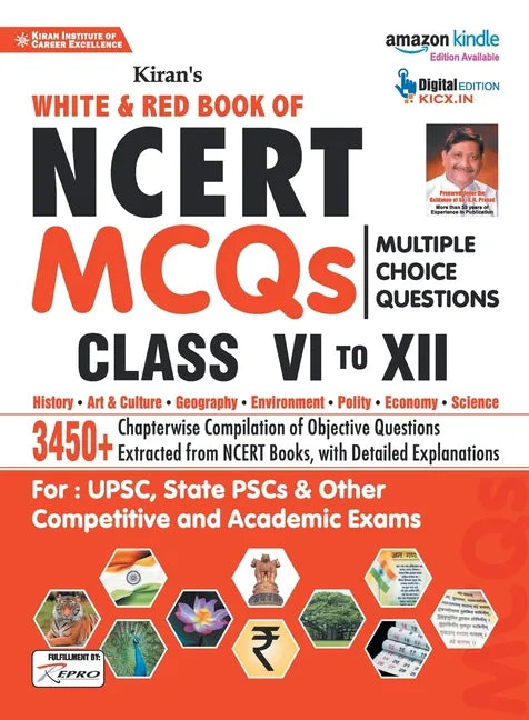 NCERT MCQ (ENGLISH) Fresh (20-12-2019) PDF - Paperback