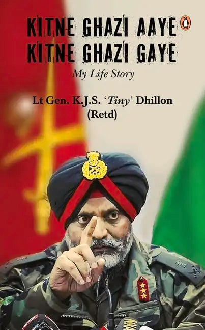 Kitne Ghazi Aaye, Kitne Ghazi Gaye - Paperback