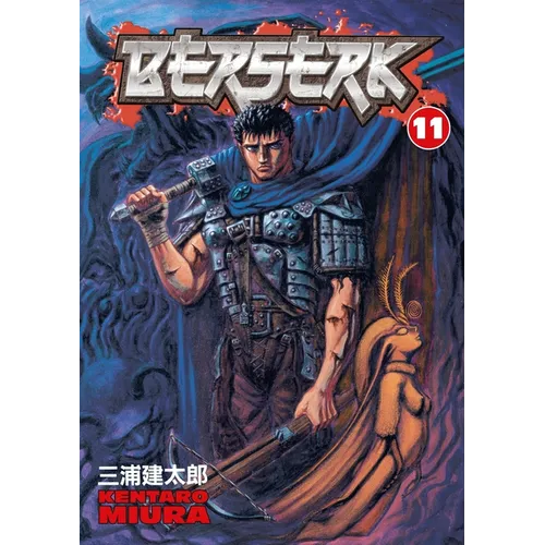 Berserk Volume 11 - Paperback