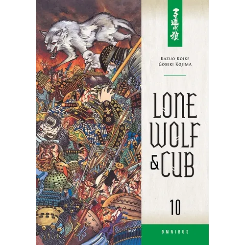 Lone Wolf and Cub Omnibus, Volume 10 - Paperback