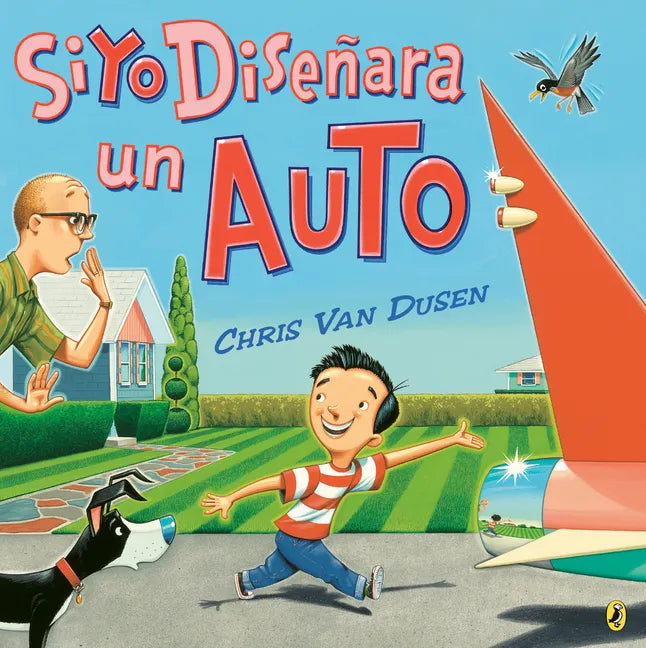 Si Yo Diseñara Un Auto - Paperback