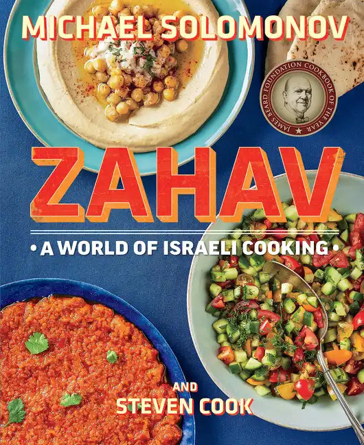 Zahav: A World of Israeli Cooking - Hardcover