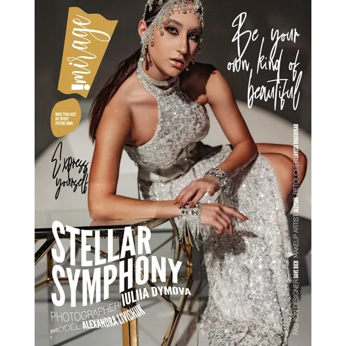 IMIRAGEmagazine Issue: #2404: IMIRAGEmagazine - Paperback