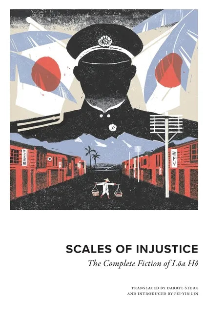 Scales of Injustice - Paperback