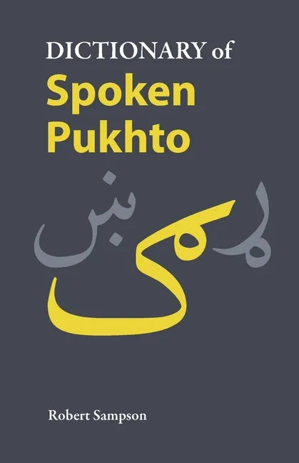 Dictionary of Spoken Pukhto - Paperback