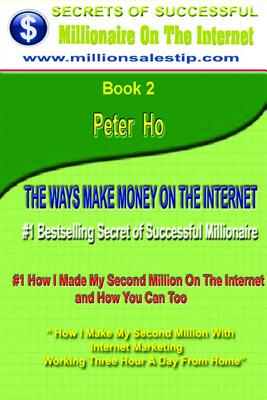 # 1 Bestselling How I Made My First Million Dollars On The Internet - Paperback