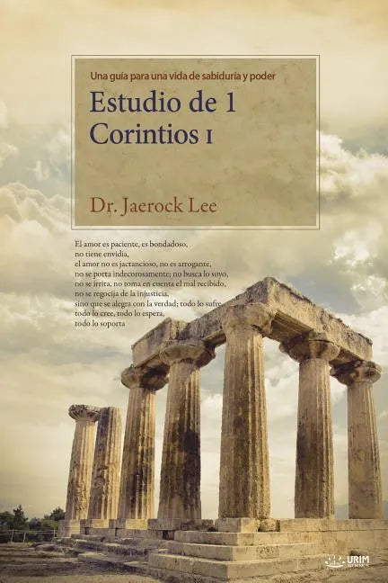 Estudio de 1 Corintios I: Lectures on the First Corinthians I (Spanish) - Paperback