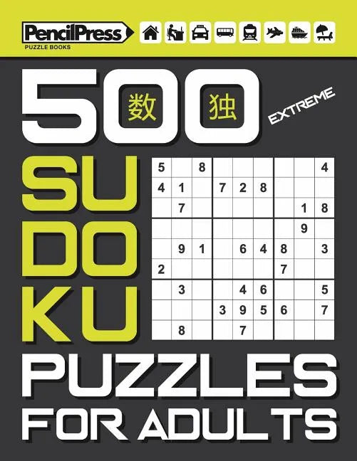 500 Extreme Sudoku Puzzles for Adults (with answers) - Paperback