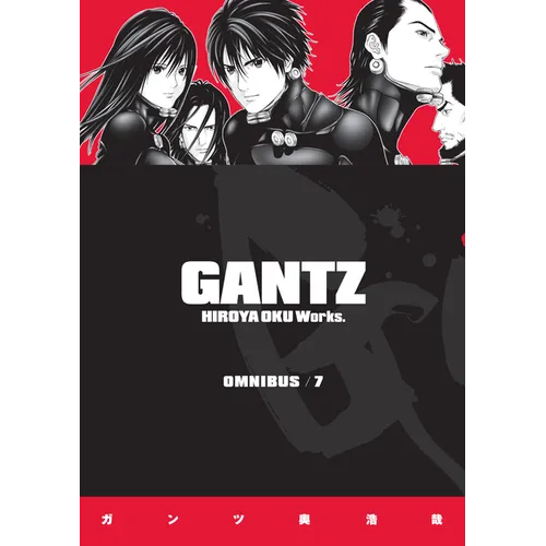 Gantz Omnibus Volume 7 - Paperback