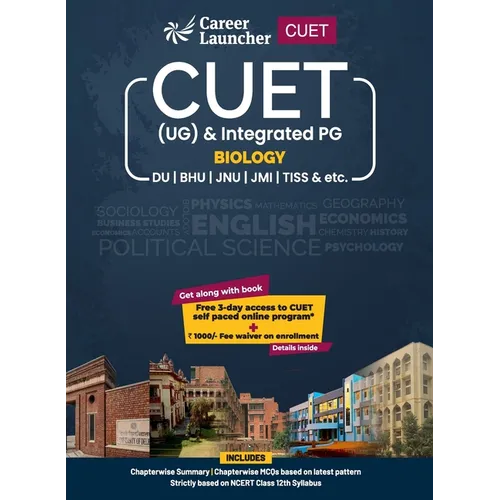 CUET 2022 Biology - Paperback
