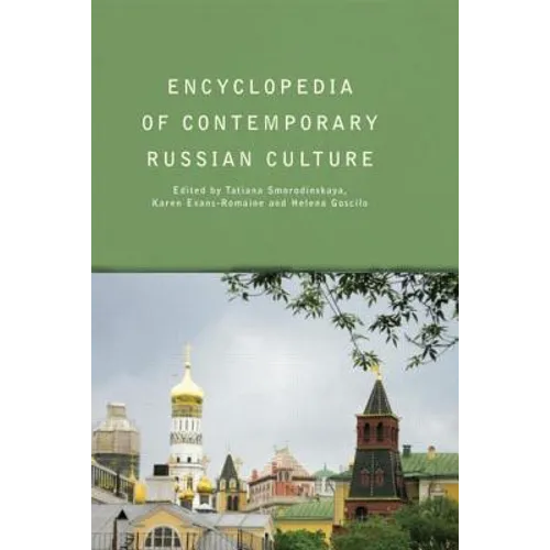 Encyclopedia of Contemporary Russian Culture - Paperback