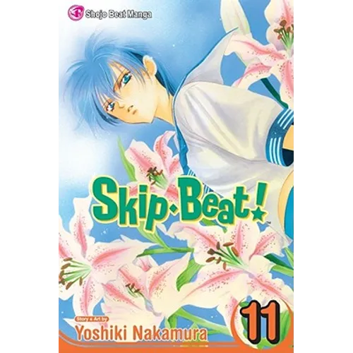 Skip-Beat!, Vol. 11 - Paperback
