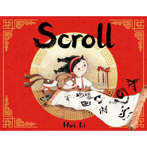 Scroll - Hardcover