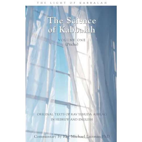 The Science of Kabbalah (Pticha) - Paperback