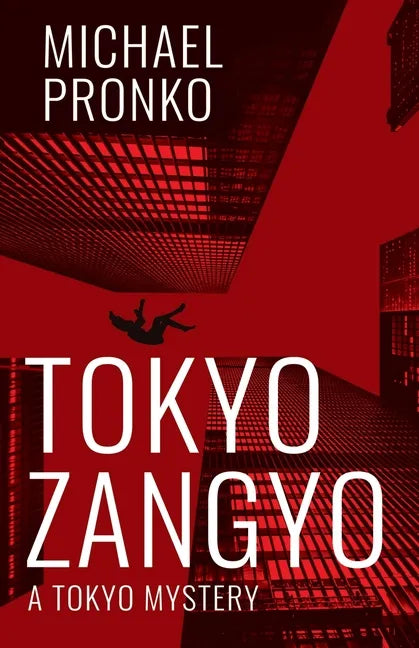 Tokyo Zangyo - Paperback