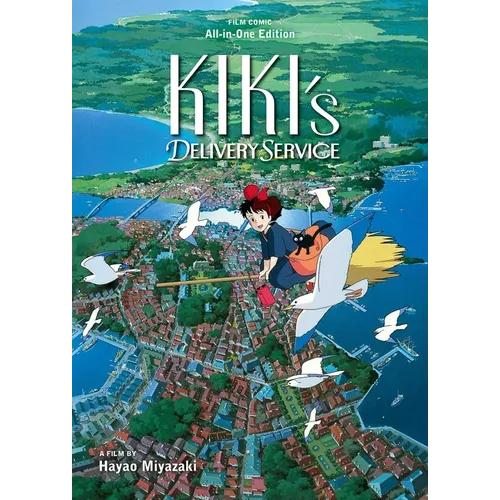 Kiki's Delivery Service Film Comic: All-In-One Edition - Hardcover