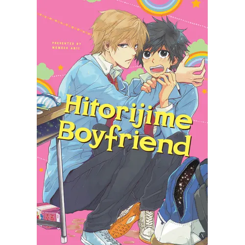 Hitorijime Boyfriend (Hitorijime My Hero) - Paperback