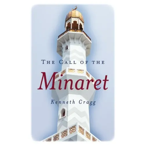 The Call of the Minaret - Paperback