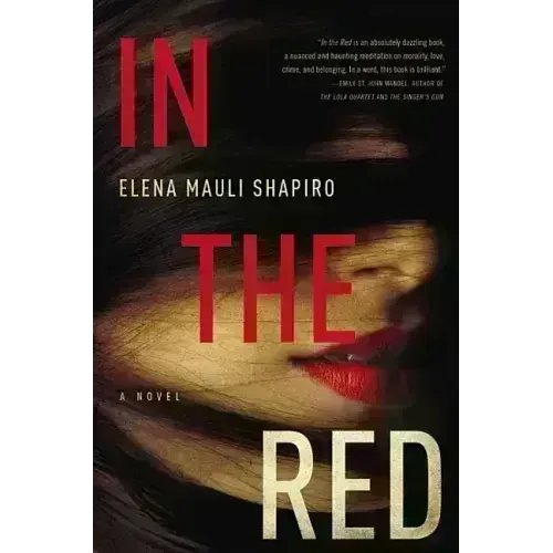 In the Red - Hardcover