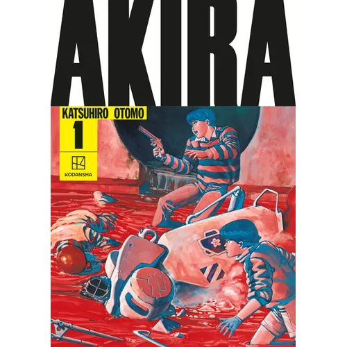 Akira Hardcover Collection 1 - Hardcover