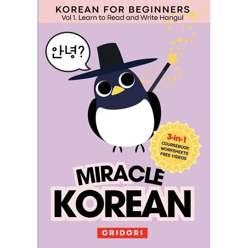 Miracle Korean 1. Learn to Read and Write Hangul for Beginners - Paperback