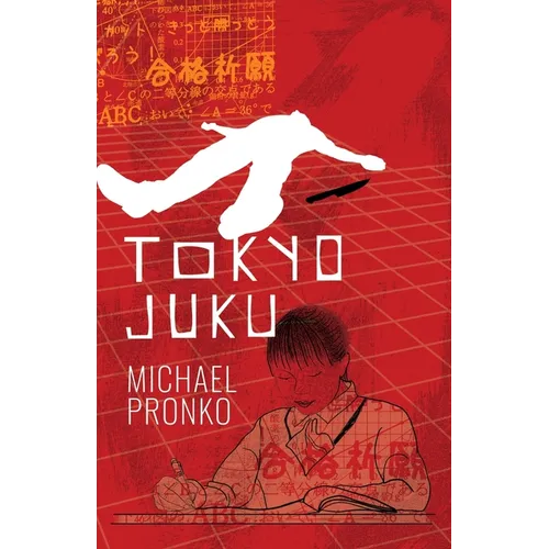 Tokyo Juku - Paperback