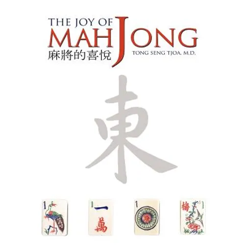 The Joy of Mah Jong - Paperback