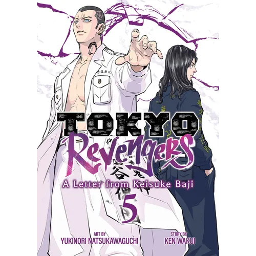 Tokyo Revengers: A Letter from Keisuke Baji Vol. 5 - Paperback
