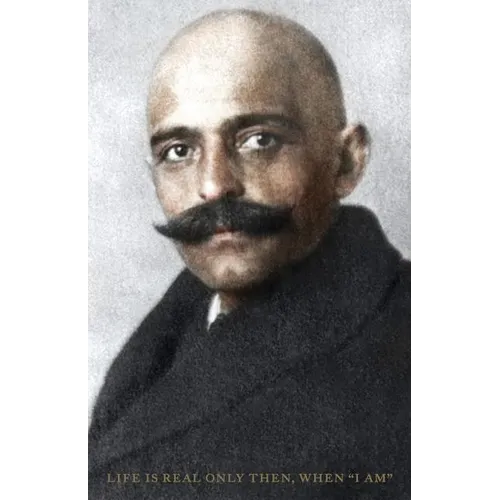 Life Is Real Only Then, When 